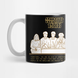 only people in the world who protect me are my people reply 1988 quote kdrama Mug